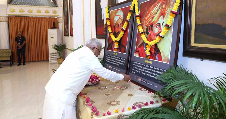राज्यपाल श्री पटेल ने राजा शंकरशाह- कुंवर रघुनाथशाह का किया पुण्य स्मरण